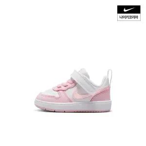 나이키 코트 버로우 로우 RECRAFT (TD) DV5458-105