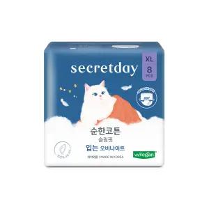 시크릿데이 생리대 순한코튼 슬림핏 입는오버나이트 특대형 8PX5팩