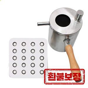 양봉용 밀랍 주조기 스테인리스 밀랍 녹이는 냄비 왁스 멜터 포트 꿀벌 양초 도구 양봉가 장비