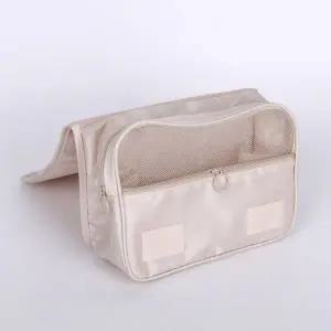 고품질 압축파우치 여행용 행잉 워시백 행잉워시백 여행용압 (WFKB6W9)