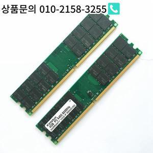 RAM DDR2 4Gb 800MHz 메모리 PC 액세서리 용