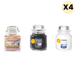 양키캔들 스몰자 향초 연말선물 겨울무드 캔들 3개 X4