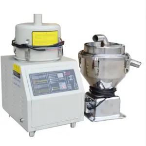 700G 자동 재료 공급 기계 진공 로더 1.2KW