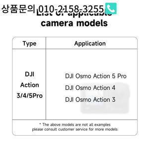 DJI Osmo Action 5 Pro 배터리 팩 2250mAh 4 카메라 및 2 슬롯 LCD 충전기  USB 3 Bateria 키트