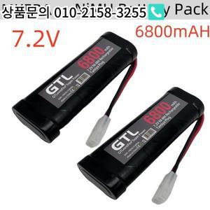 7.2V 배터리 팩 6800mAh NiMH RC 자동차 트럭 버기봇 탱크 ni mh 회색 저녁 식사 전원 공급 장치
