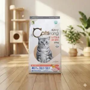 캐츠랑 고양이 건식 사료 20kg 비타민 헤어볼 길고양이 대용량
