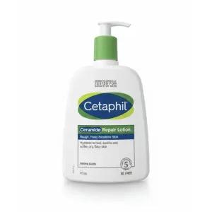 세타필 세라마이드 가려움 완화 아토로션 473ml x 1개