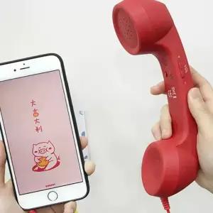 무선 블루투스 전화기 추억의 빈티지 수화기 케이블 C타입 셋 레트로 공용