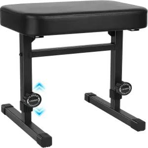 람지 피아노 벤치 높이 조절 가능한 스툴 키보드 음악가용 블랙 패딩 쿠션 포함 (Pu 가죽) 의자