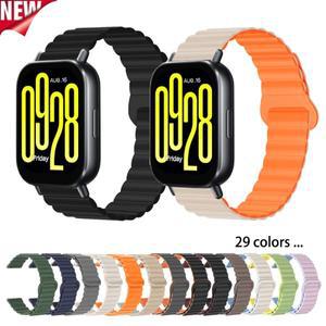 레드미 호환 워치 5 액티브 라이트 루프 버클 손목 밴드 실리콘 마그네틱 스트랩