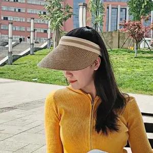 라탄 썬캡 여성용 베이지 햇빛 밀짚