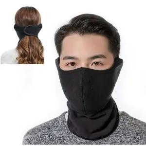 남자 여자 방한 기모 얼굴 안면 마스크 겨울 넥워머 패션마스크 예쁜마스크