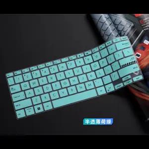 ASUS Vivobook K3402 K3402Z M1402 S5402ZA S5402 ZA 14 인치 방수 실리콘 TPU 노트북 키보드 커버 보호대