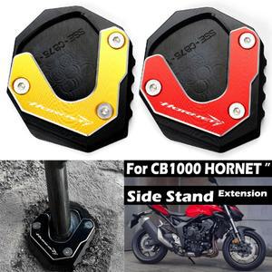 혼다 CB750 CB1000 호넷 CB SP 2025 바이크 오토바이 사이드 스탠드 확장 킥 지지판에 호환