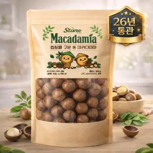 통 마카다미아 500g 껍질째 생마카다미아 프리미엄 견과 스테어팜