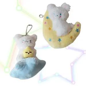 [하프클럽/]인형 키링 귀여운 애착 열쇠 가방 고리 작은 별모양 캐릭터 장식