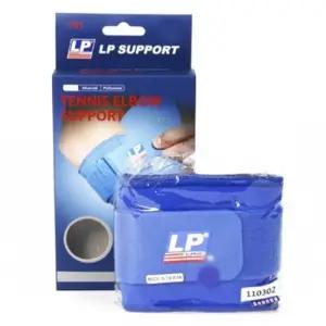 LP 보호대 의료용 팔꿈치보호대 탄력밴드 엘보우 아대 701