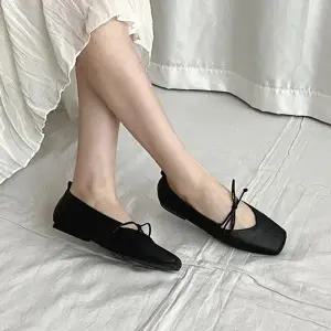 로퍼신발 여자로퍼 구두 모카신 슈즈 플랫단화 단화