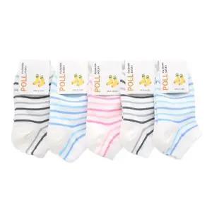 국산 7-8세 초등학생 잔링글 발목 양말 5켤레 세트 랜덤발송