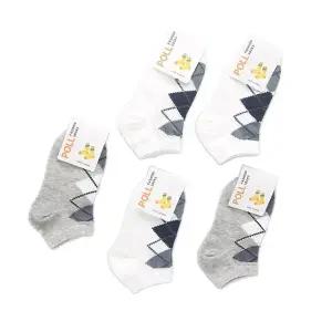 국산 9-10세 초등학생 아가일 발목 양말 5켤레 세트 랜덤발송
