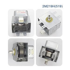 전자 레인지 스페어 악세서리용 마그네트론 2M219H 신제품