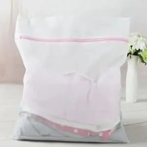 50x40 사각 속옷 세탁망 지퍼커버 빨래망 양말 브라 (WFKBQT6)