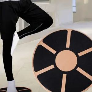 L38 우드 발란스 자작나무 밸런스 코어 운동 보드 밸