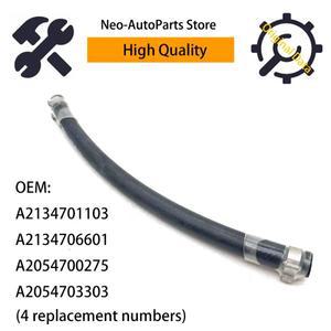 A2134701103 메르세데스 호환 벤츠 호환 W205 C E GLC OEM A용  공급 호스 2054700275 2134706601