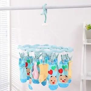 다용도건조대 세탁용품 다용도세탁건조대 집게형빨래건조기 (WFKBXZ6)