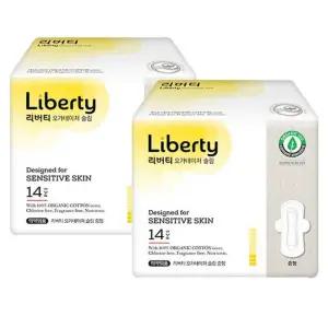 [리버티] 리버티 오가네이처 유기농 순면커버 슬림 중형 14Px2팩