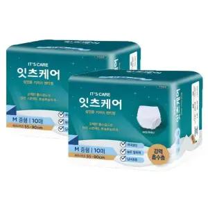 잇츠케어 성인용기저귀 팬티형 중형10Px2팩
