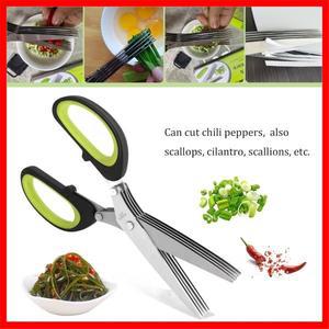 다층 가위 주방 5중날 스테인리스 스틸 양파 커터 해초 향신료 허브 부추 절단용 요리용