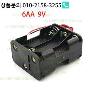 DC 9V 6-AA 배터리 스프링 클립 홀더 케이스 플라스틱 상자 견인 레이어 쌓임
