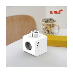 번개표 USB 3구 고용량 큐브 멀티탭 콘센트형