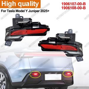 테슬라 호환 모델 호환 Y 주니퍼  2026용 신형 안개등 후진등 반사등 LED 스톱 테일라이트 리어 범퍼 후방
