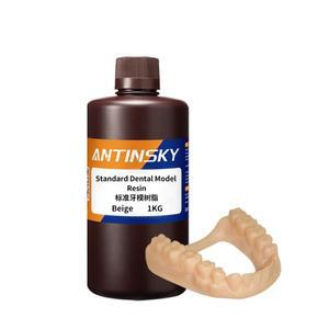 호환 안티스키 표준 치과용 모델 레진 405nm 1KG (헤이기어즈/프로젠 LCD 3D 프린터용) 내열성