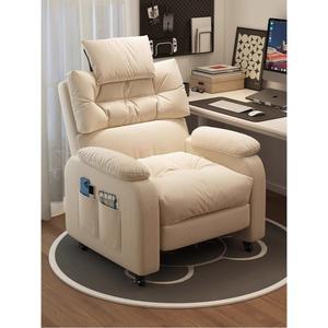 1인안락의자 낮잠 휴식 북유럽 암체어 니체어 블랙 1인 무중력 레저 체어 거실