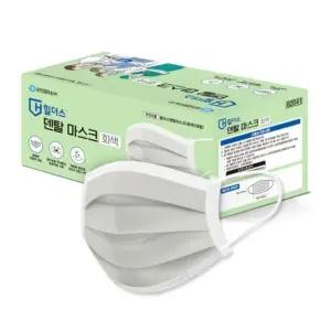 힐더스 대형 50매 50매보건마스크 대형덴탈마스크 유한킴벌리 (WFKC5EH)