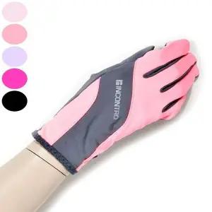 [하프클럽/]여성용 플레어 긴장갑 신축성 있는 내구성 패셔너블 손가락 장