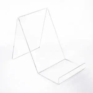 [하프클럽/]투명 아크릴 받침대 디스플레이 스탠드 비즈니스