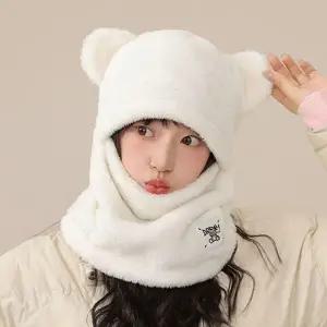 겨울 플리스 넥워머 페이스 토시 포근 넥토시 방한 얼굴 가리개 겨울 페이스 스카프 귀여운