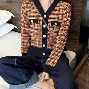 여자 청바지 코디 간절기 데이트 룩 트위드 가디건 (KYR-WF00AB1)