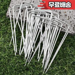 10-50PCS 정원 스테이크 U 자형 강철 핀 헤비 듀티 야드 잔디 텐트 못 아연 도금 말뚝