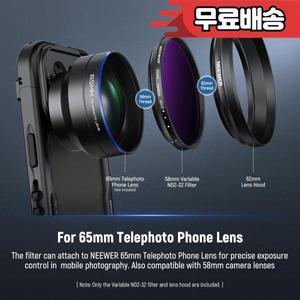 NEEWER 58mm 가변 ND 필터 1-5 조절 가능한 중립 밀도 망원폰 렌즈 및 카메라