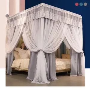 침대 대형 사각모기장 방충망 커튼 스타일 메쉬 공주 스위트룸 캐노피 가정용 침실