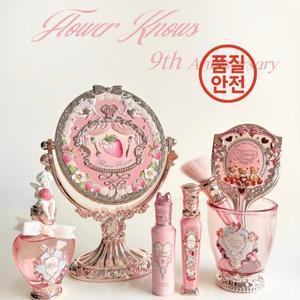 플라워 노즈 9주년 기념 데스크탑 거울 에어쿠션 빗 메이크업 브러쉬 컵