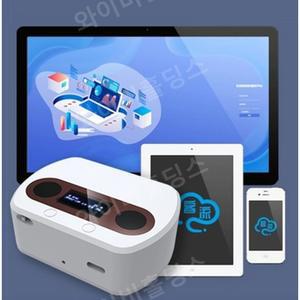 인원계수기 카운터기 수량 피플카운팅 계수기 카운터