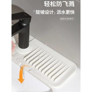 씽크볼 사각싱크볼 물튀김방지 패드 투명 두꺼움 매트 수도꼭지 배수 HZ-Q8302NC