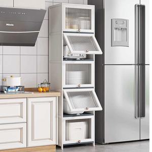 주방 틈새장 조미료 용기 400 수납장 그릇 300 보관