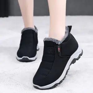 230-270 남녀공용 방한화